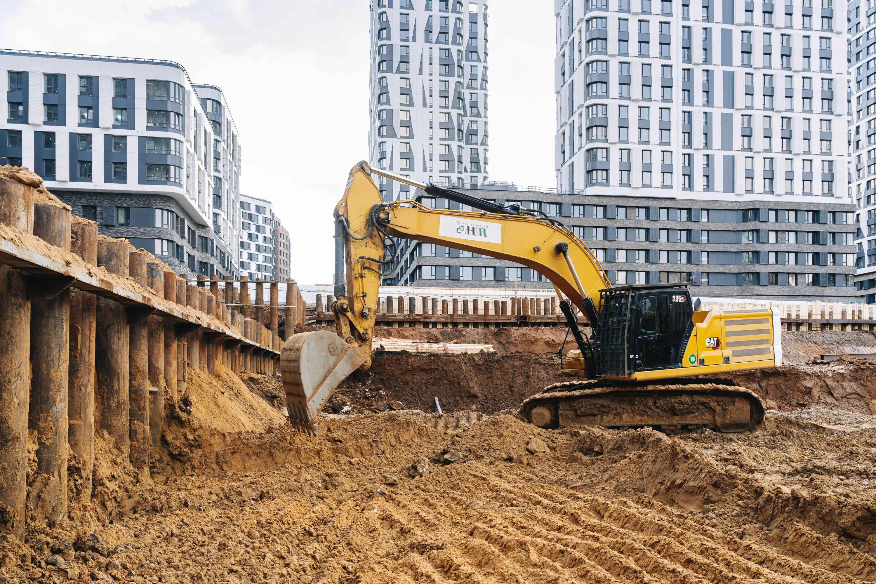 ЖК "Символ" ход строительства