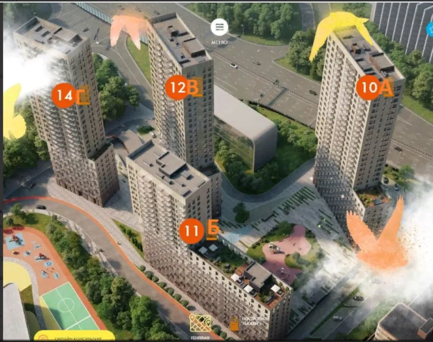 ЖК "Символ" ход строительства