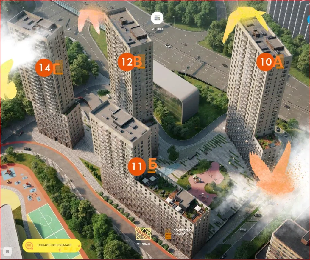 ЖК "Символ" ход строительства