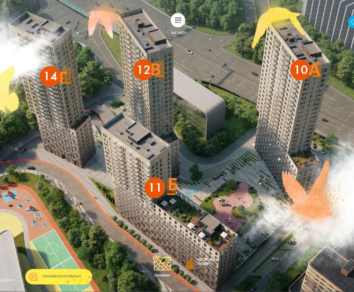 ЖК "Символ" ход строительства
