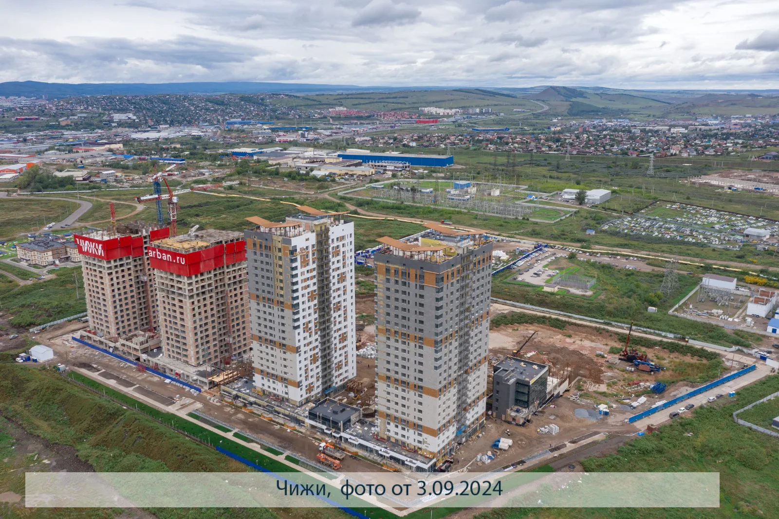 Фото ЖК Высотный микрорайон "ЧИЖИ"