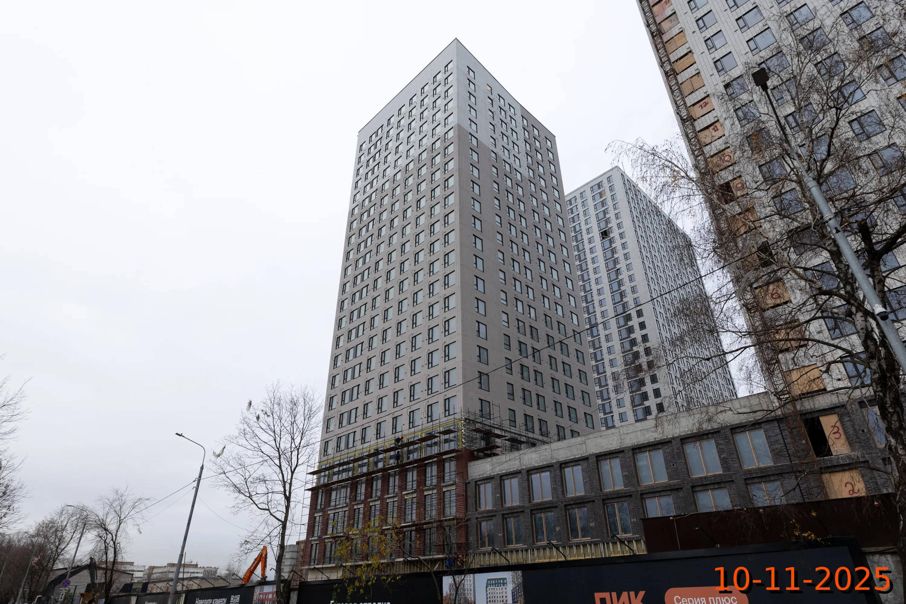 ЖК Плеханова 11 ход строительства