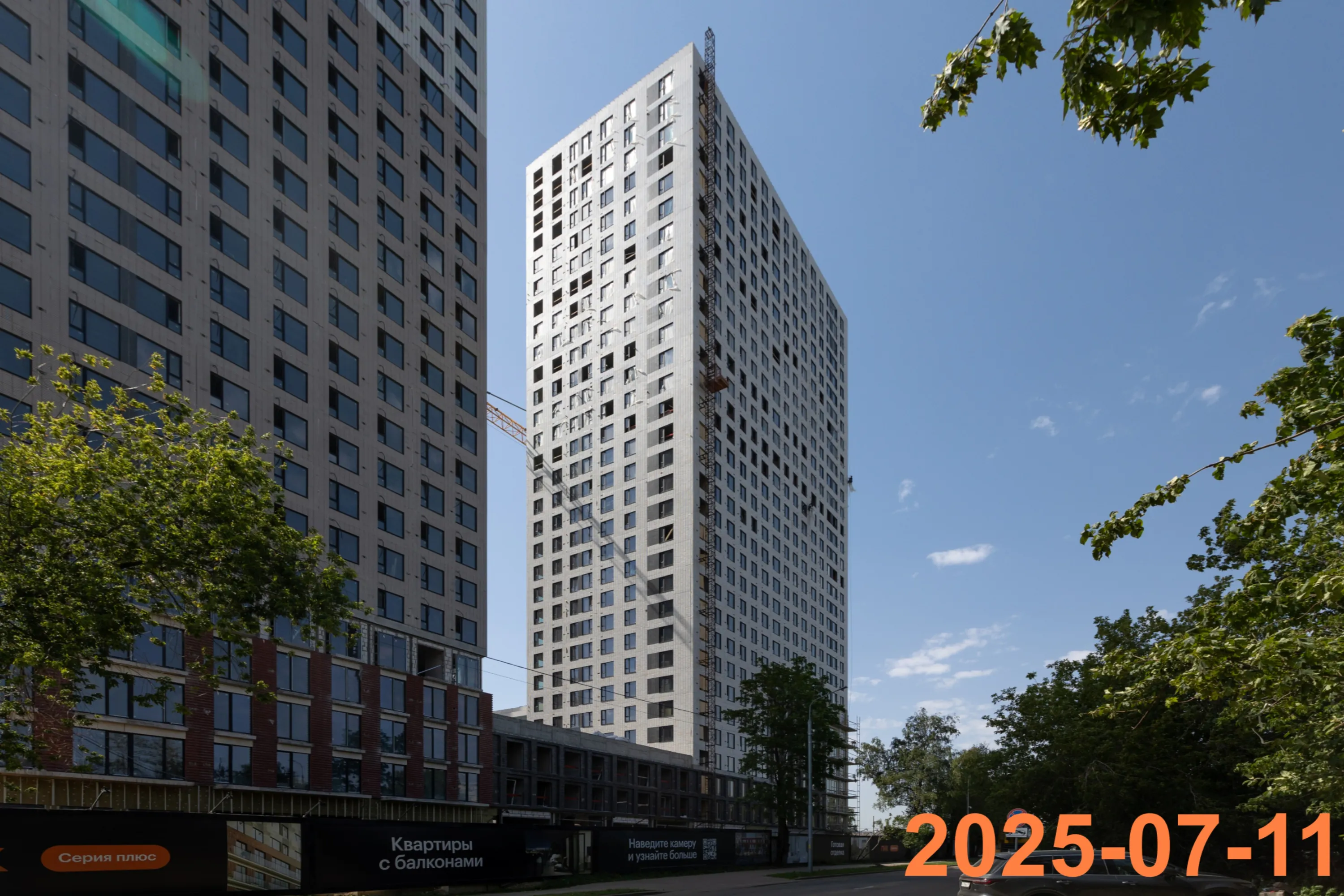 ЖК Плеханова 11 ход строительства