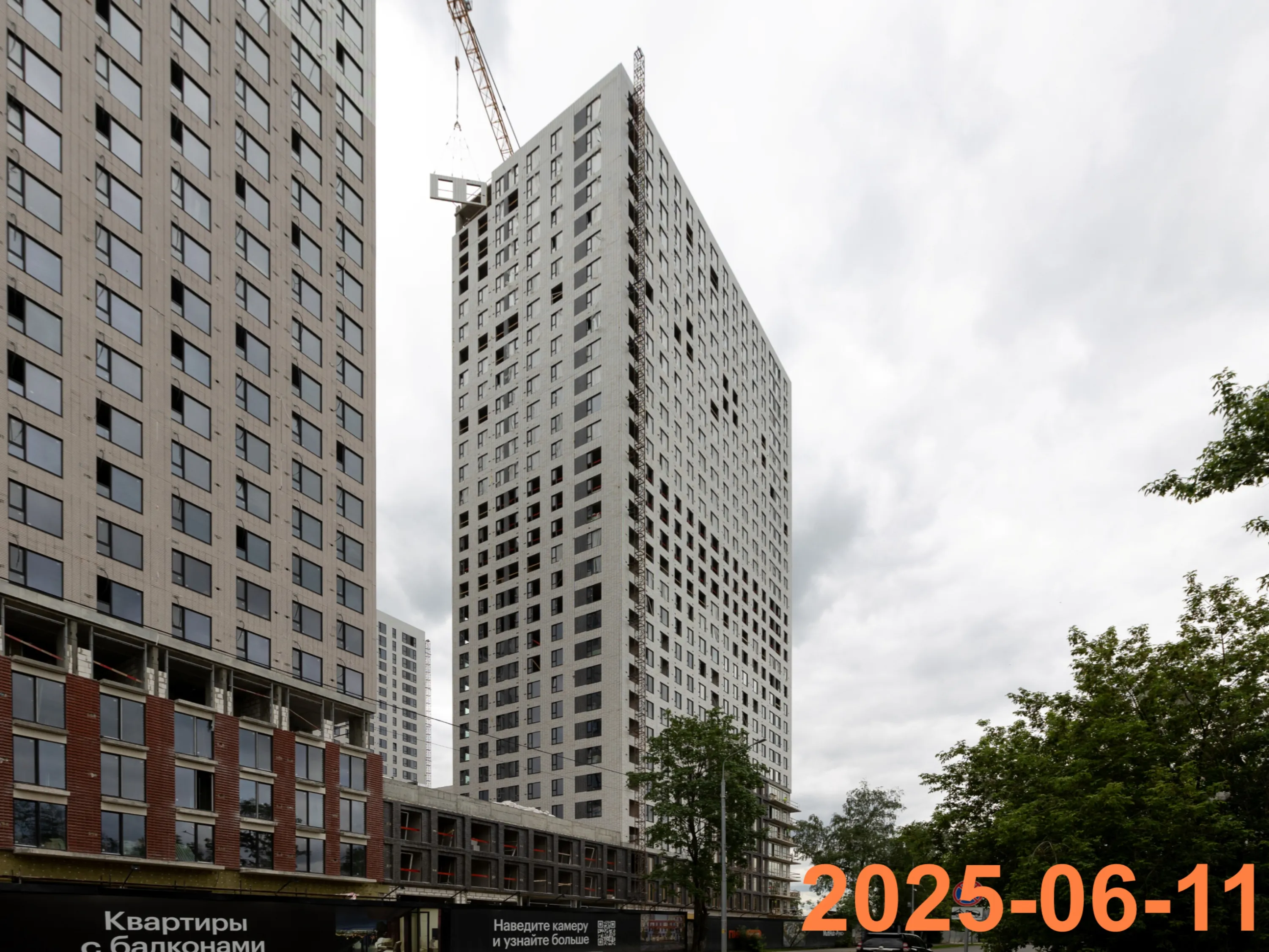 ЖК Плеханова 11 ход строительства