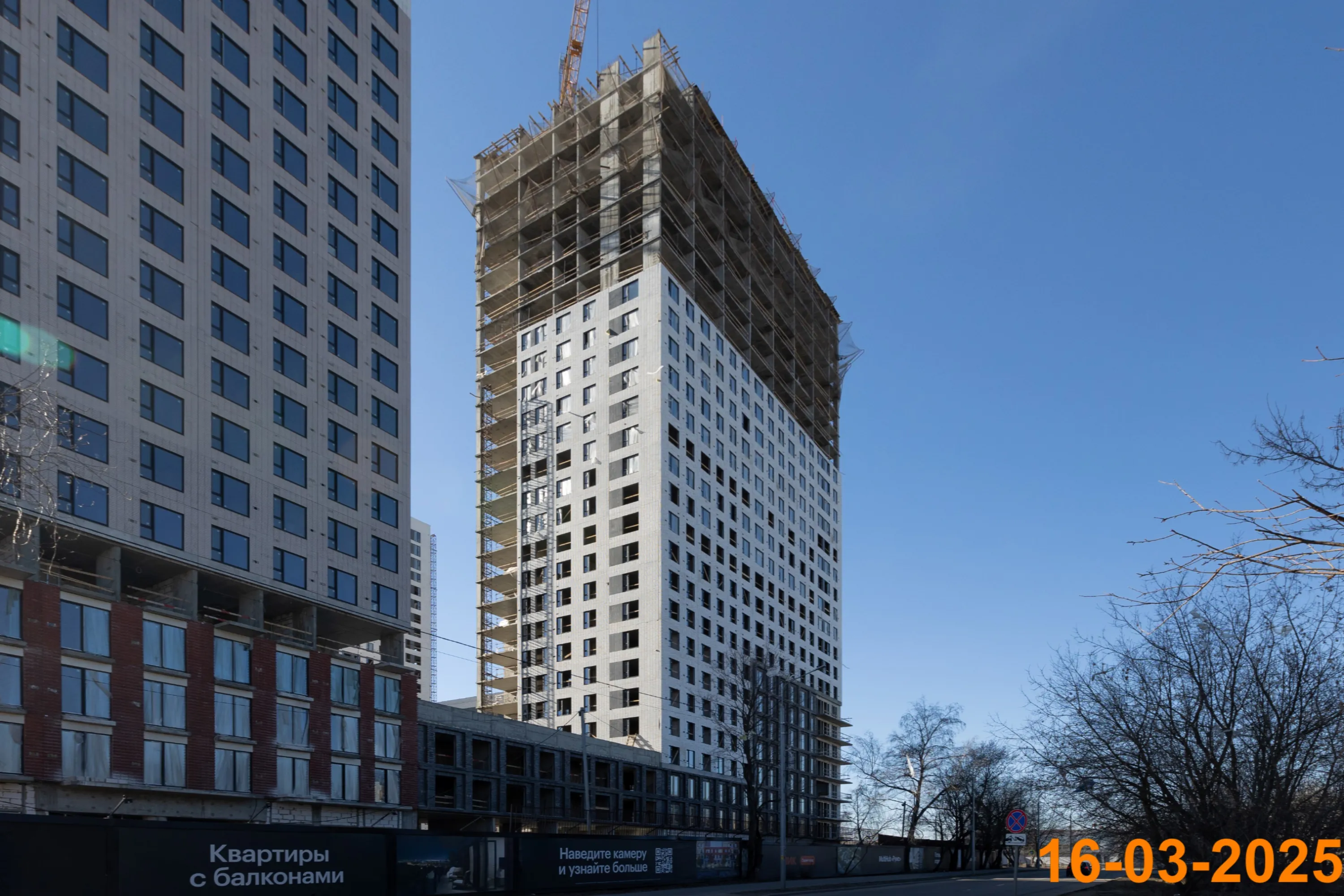 ЖК Плеханова 11 ход строительства