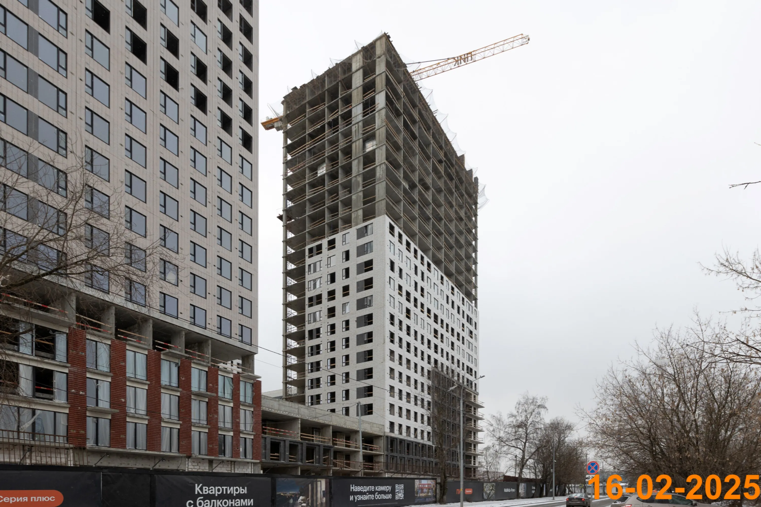 ЖК Плеханова 11 ход строительства