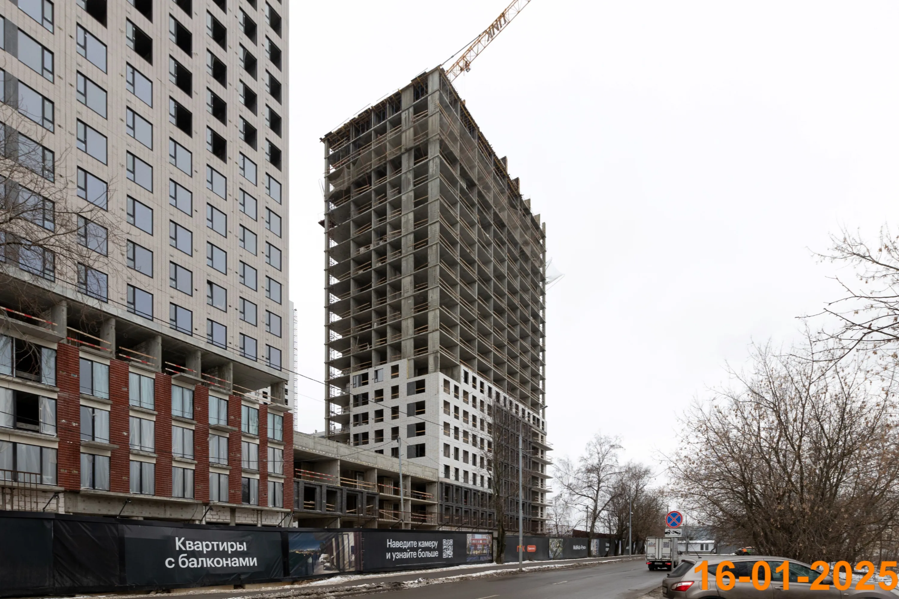 ЖК Плеханова 11 ход строительства