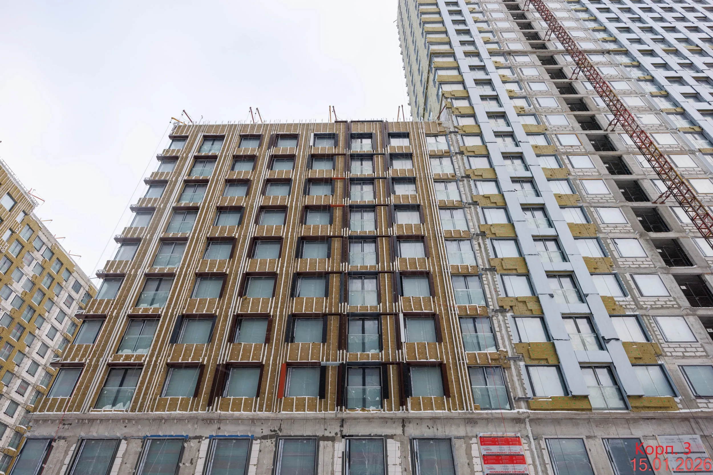 ЖК "Balance (Баланс)" ход строительства