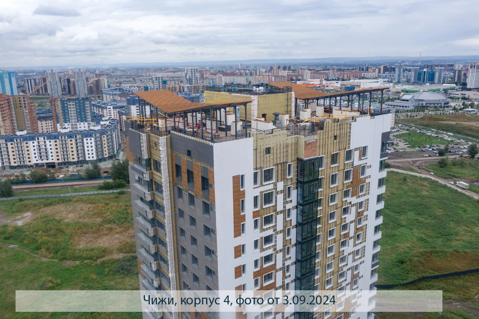 Фото ЖК Высотный микрорайон "ЧИЖИ"
