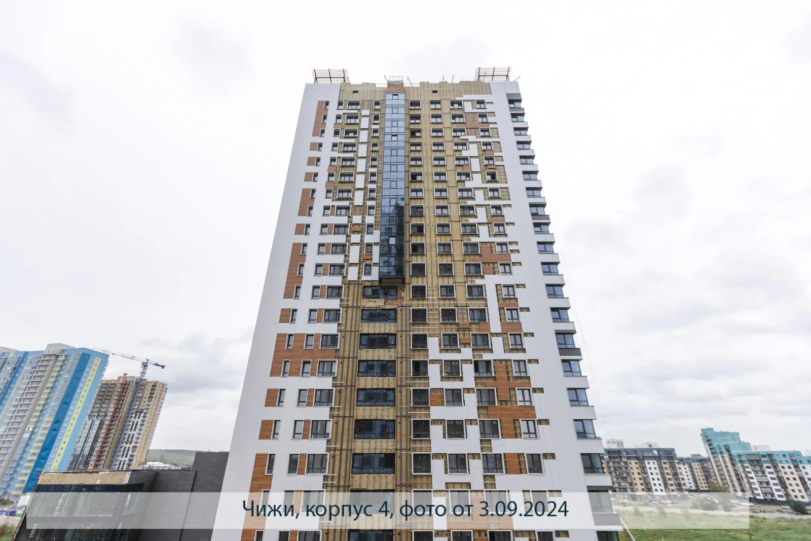 Фото ЖК Высотный микрорайон "ЧИЖИ"
