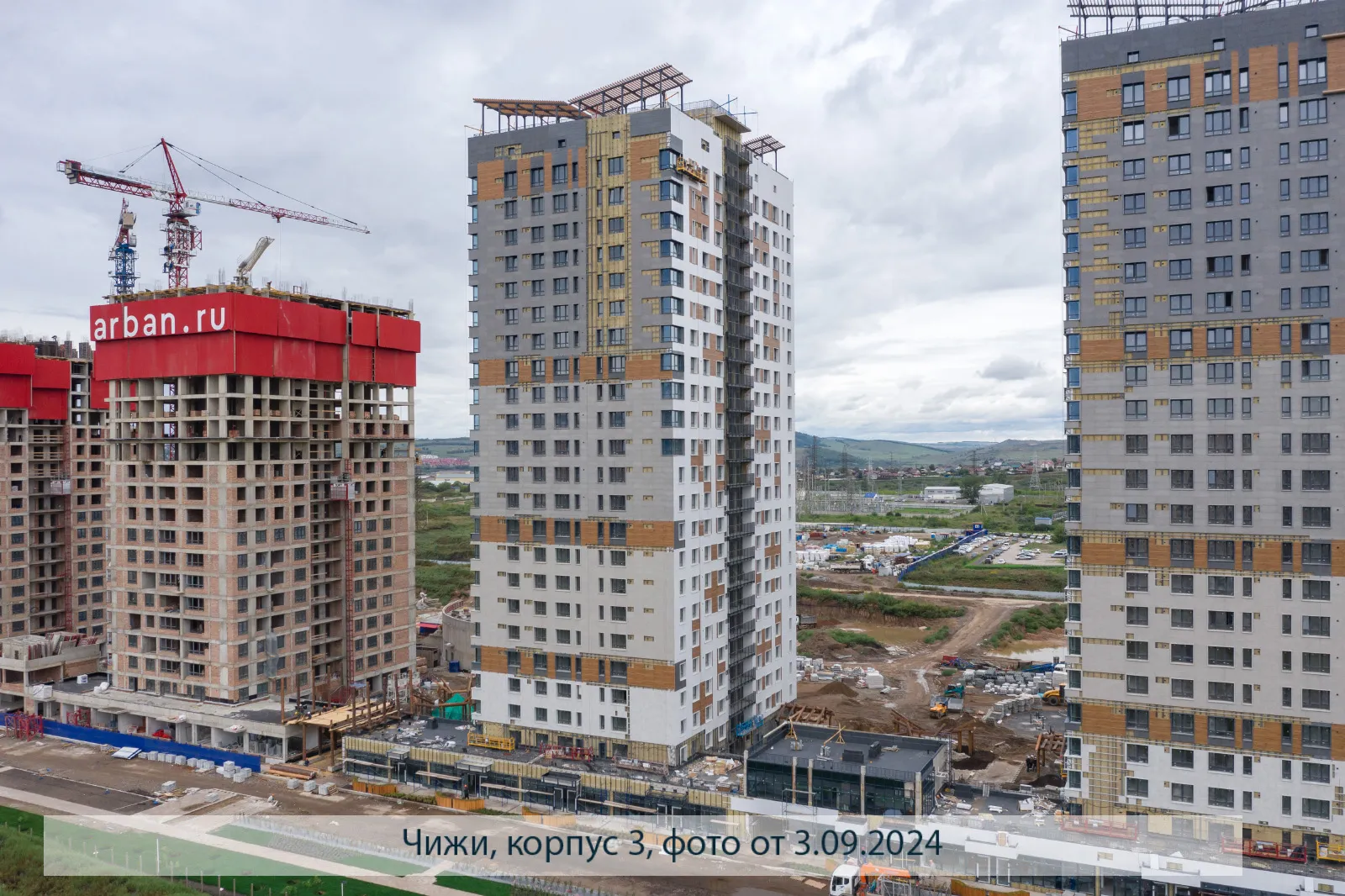 Фото ЖК Высотный микрорайон "ЧИЖИ"