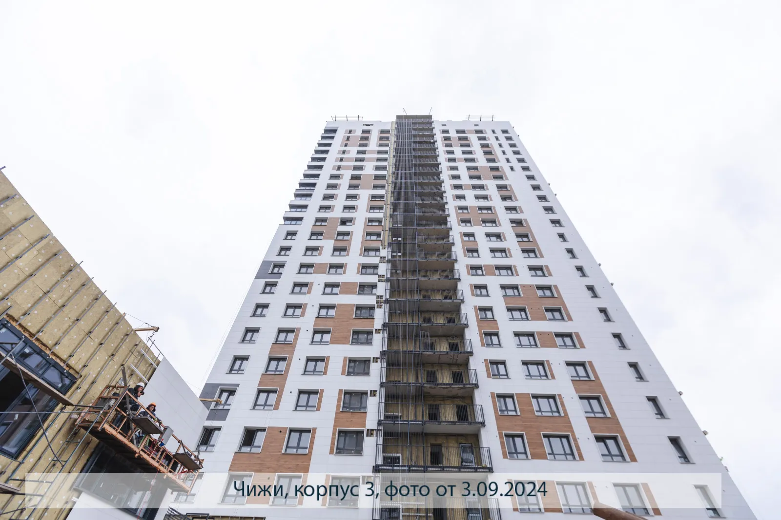 Фото ЖК Высотный микрорайон "ЧИЖИ"