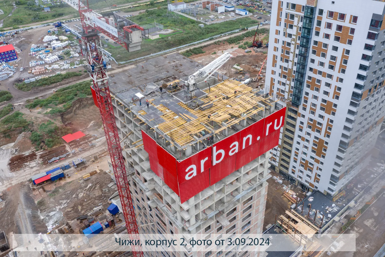 Фото ЖК Высотный микрорайон "ЧИЖИ"