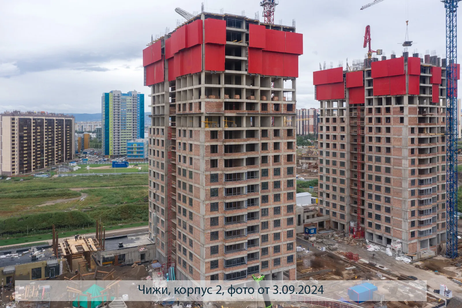Фото ЖК Высотный микрорайон "ЧИЖИ"