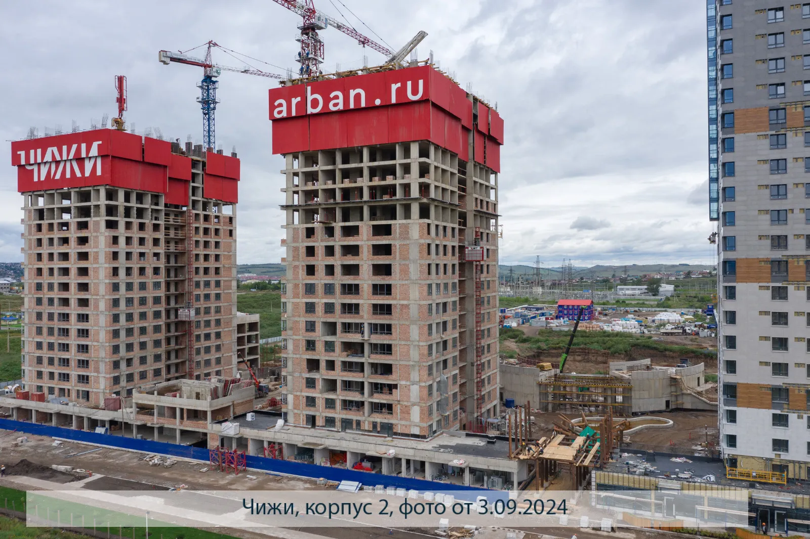 Фото ЖК Высотный микрорайон "ЧИЖИ"