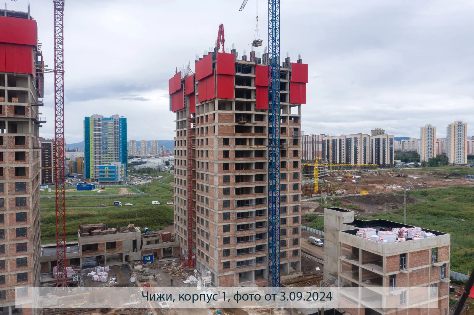 Фото ЖК Высотный микрорайон "ЧИЖИ"