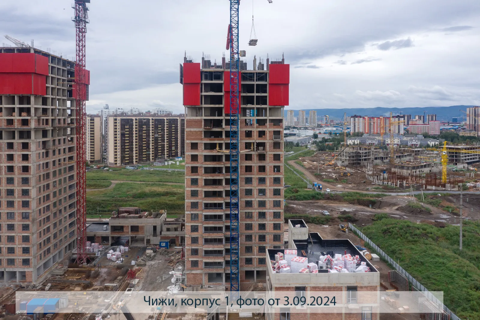 Фото ЖК Высотный микрорайон "ЧИЖИ"