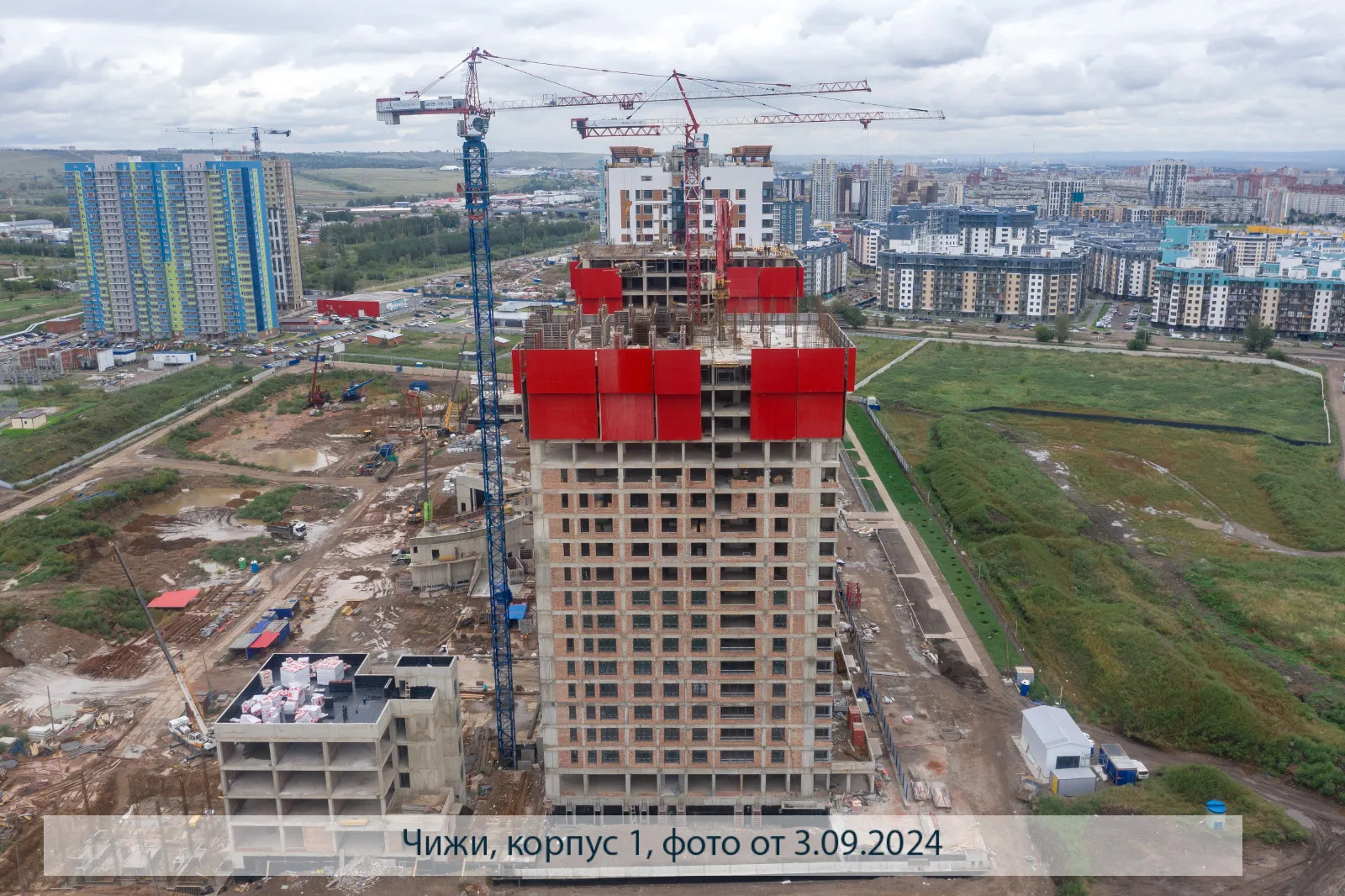 Фото ЖК Высотный микрорайон "ЧИЖИ"