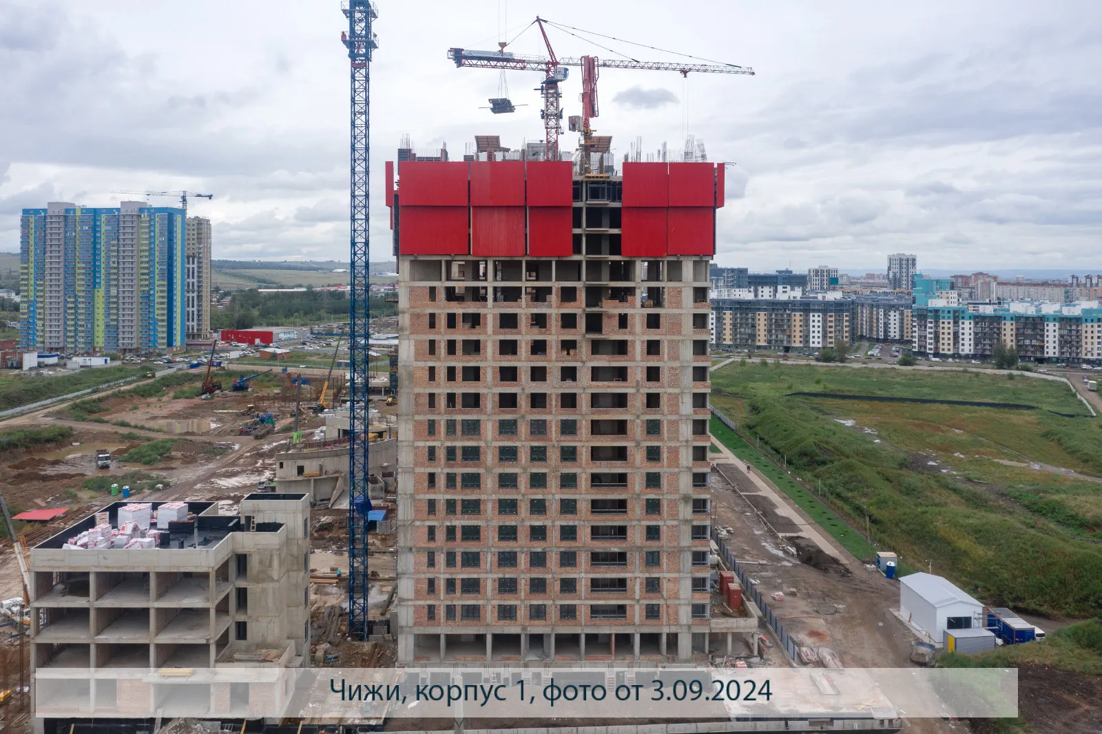 Фото ЖК Высотный микрорайон "ЧИЖИ"