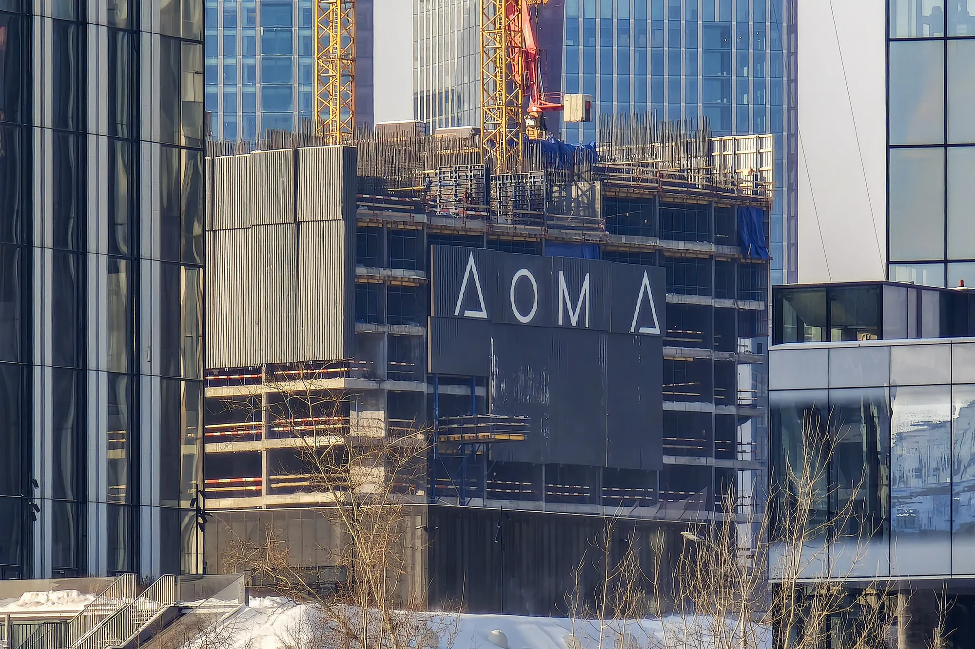 ЖК Дом Дау ход строительства