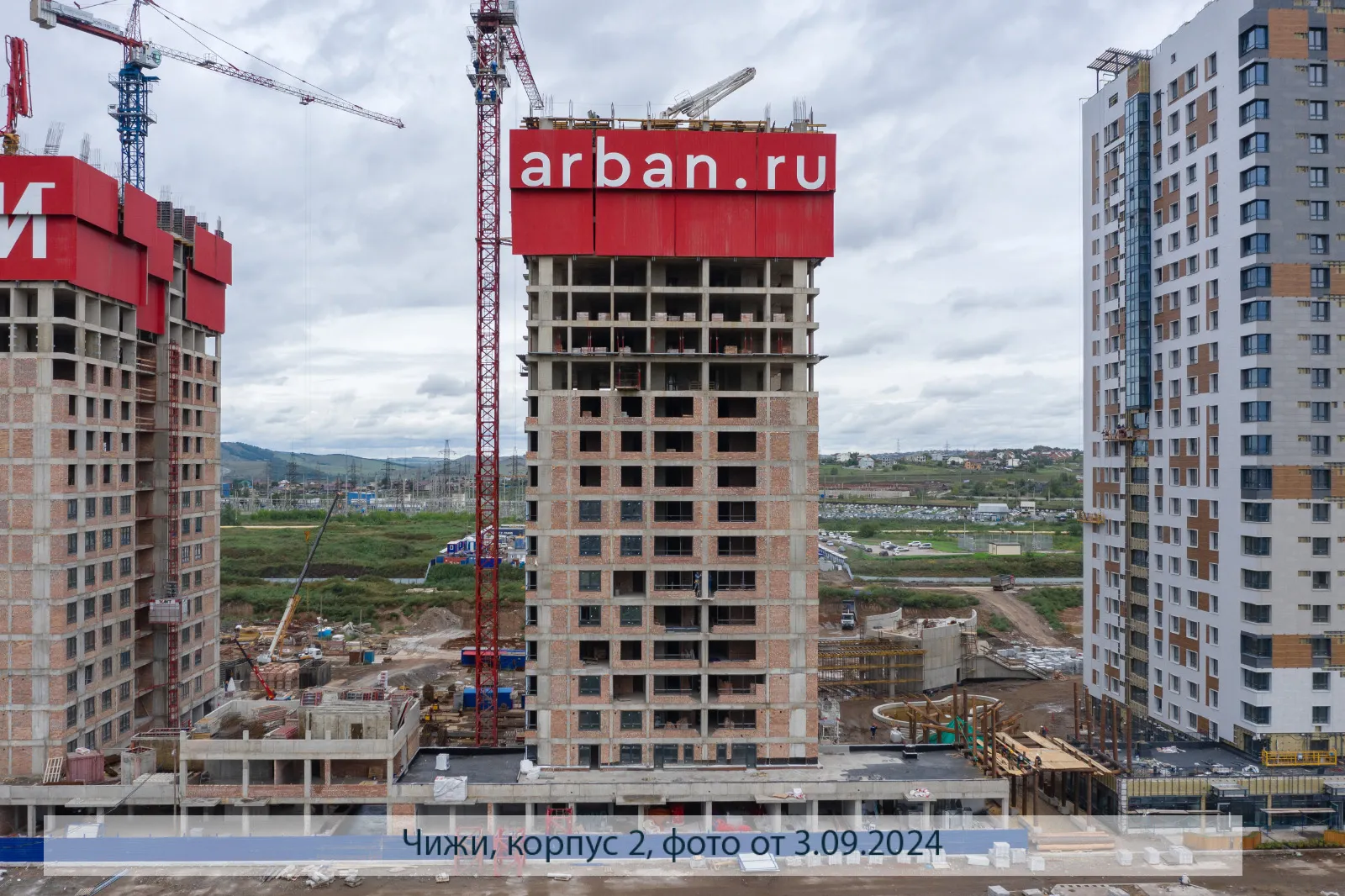 Фото ЖК Высотный микрорайон "ЧИЖИ"