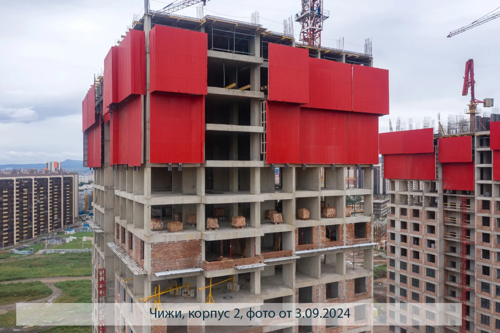 Фото ЖК Высотный микрорайон "ЧИЖИ"