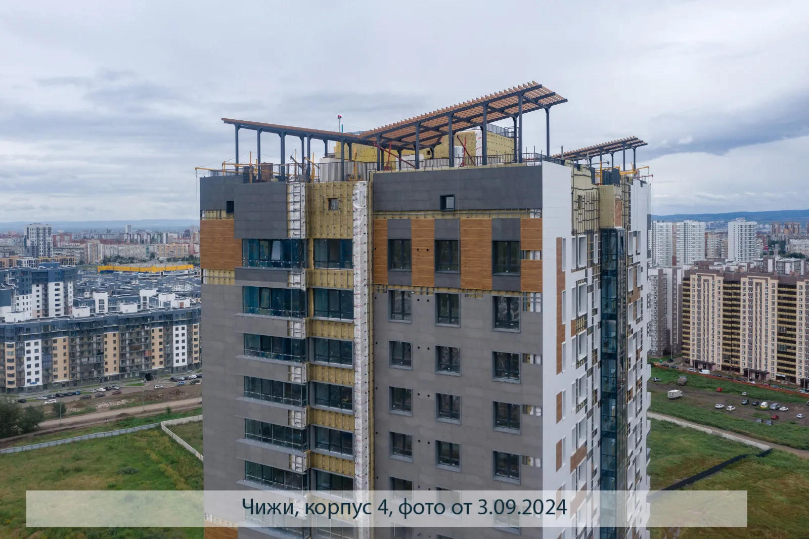 Фото ЖК Высотный микрорайон "ЧИЖИ"