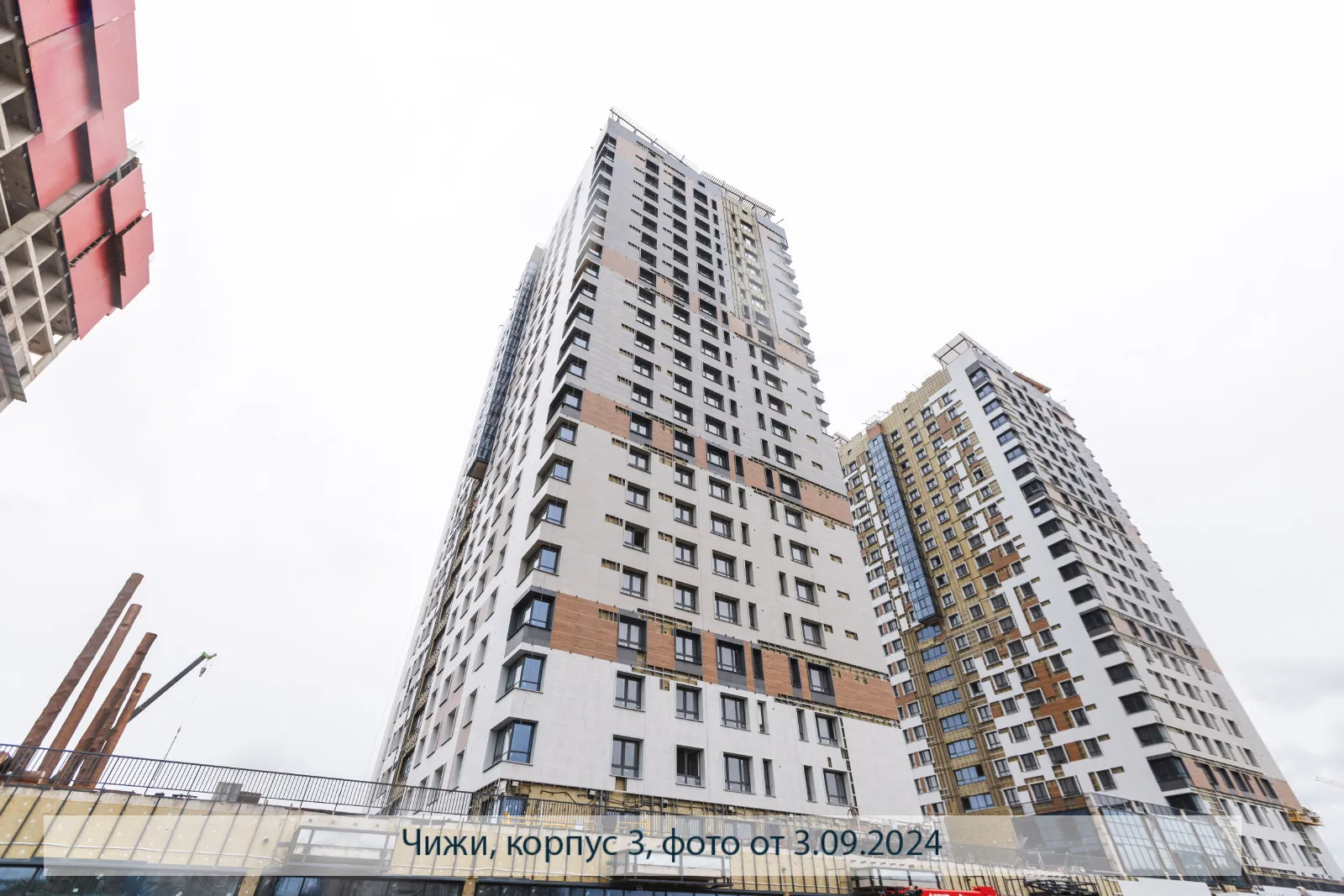 Фото ЖК Высотный микрорайон "ЧИЖИ"