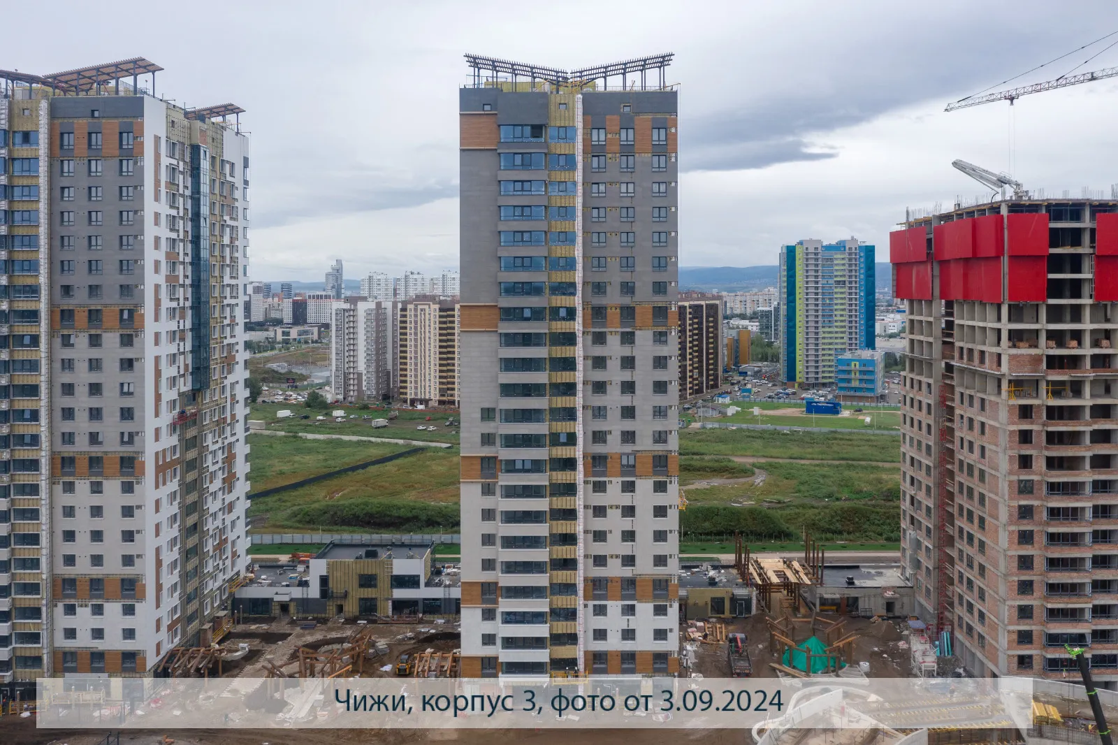 Фото ЖК Высотный микрорайон "ЧИЖИ"