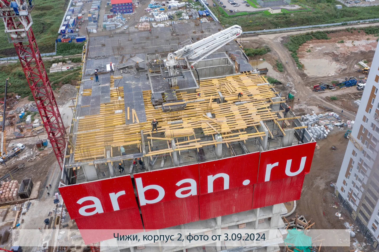 Фото ЖК Высотный микрорайон "ЧИЖИ"