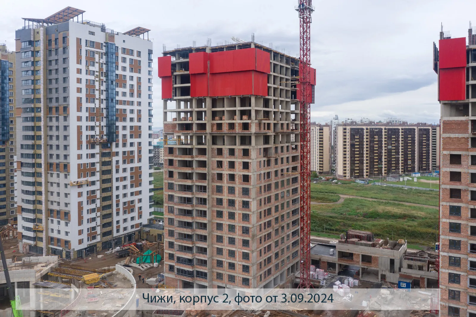 Фото ЖК Высотный микрорайон "ЧИЖИ"
