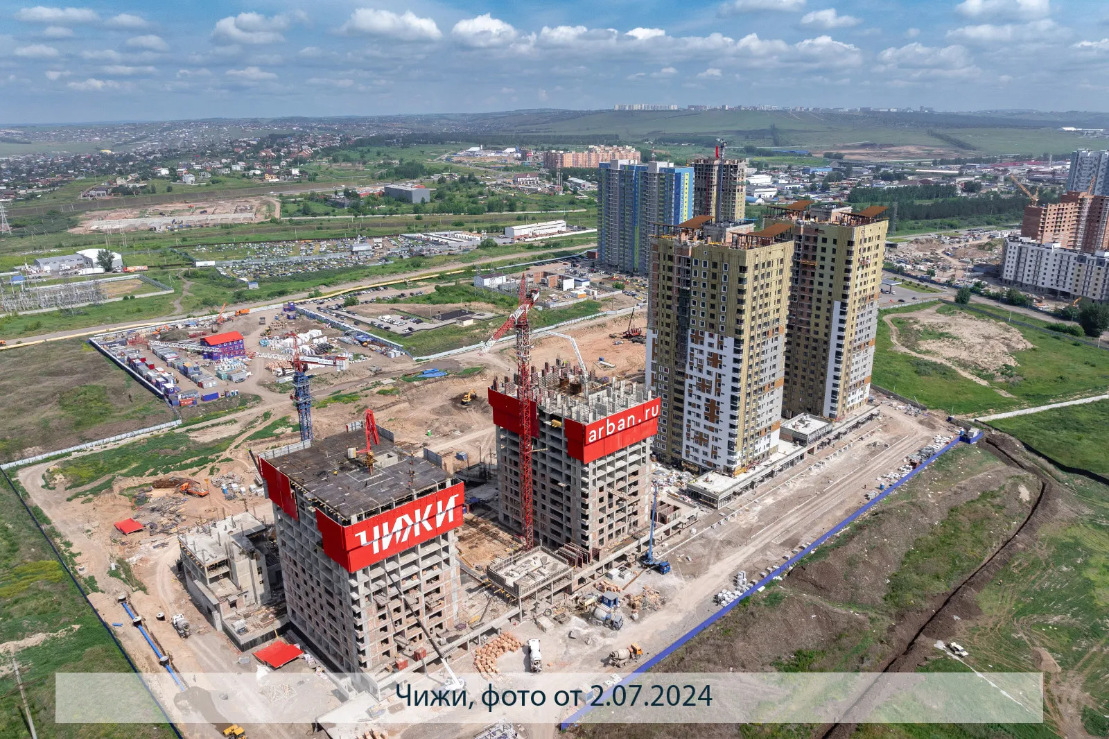 Фото ЖК Высотный микрорайон "ЧИЖИ"