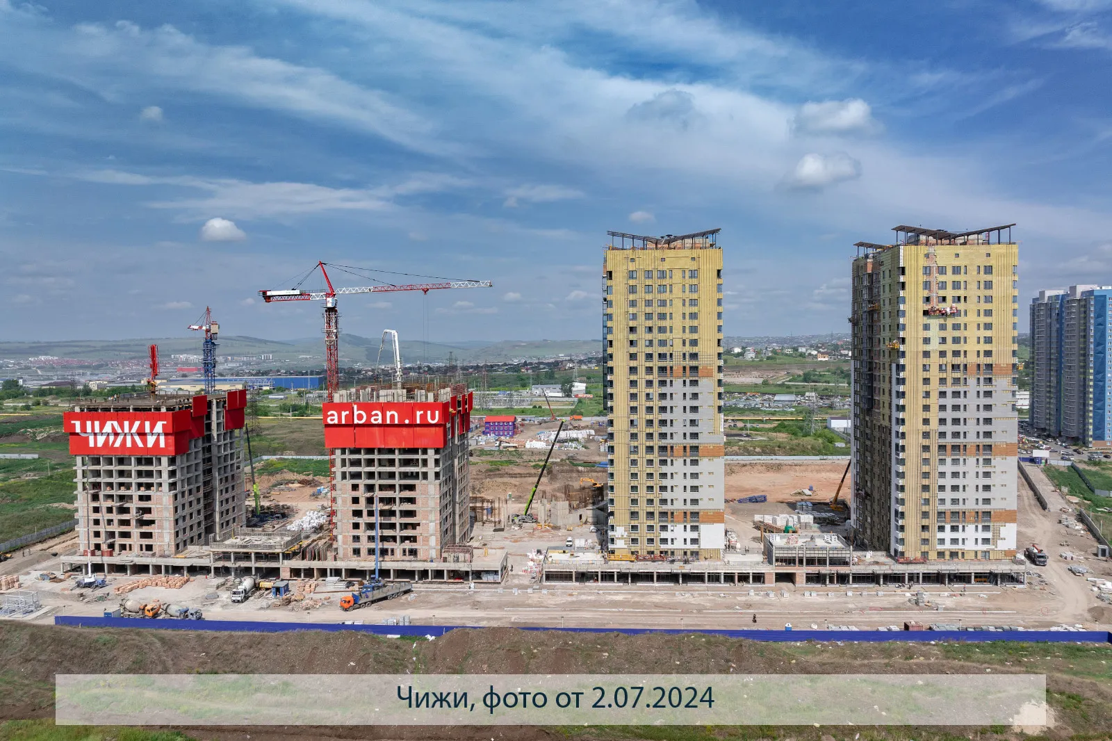 Фото ЖК Высотный микрорайон "ЧИЖИ"
