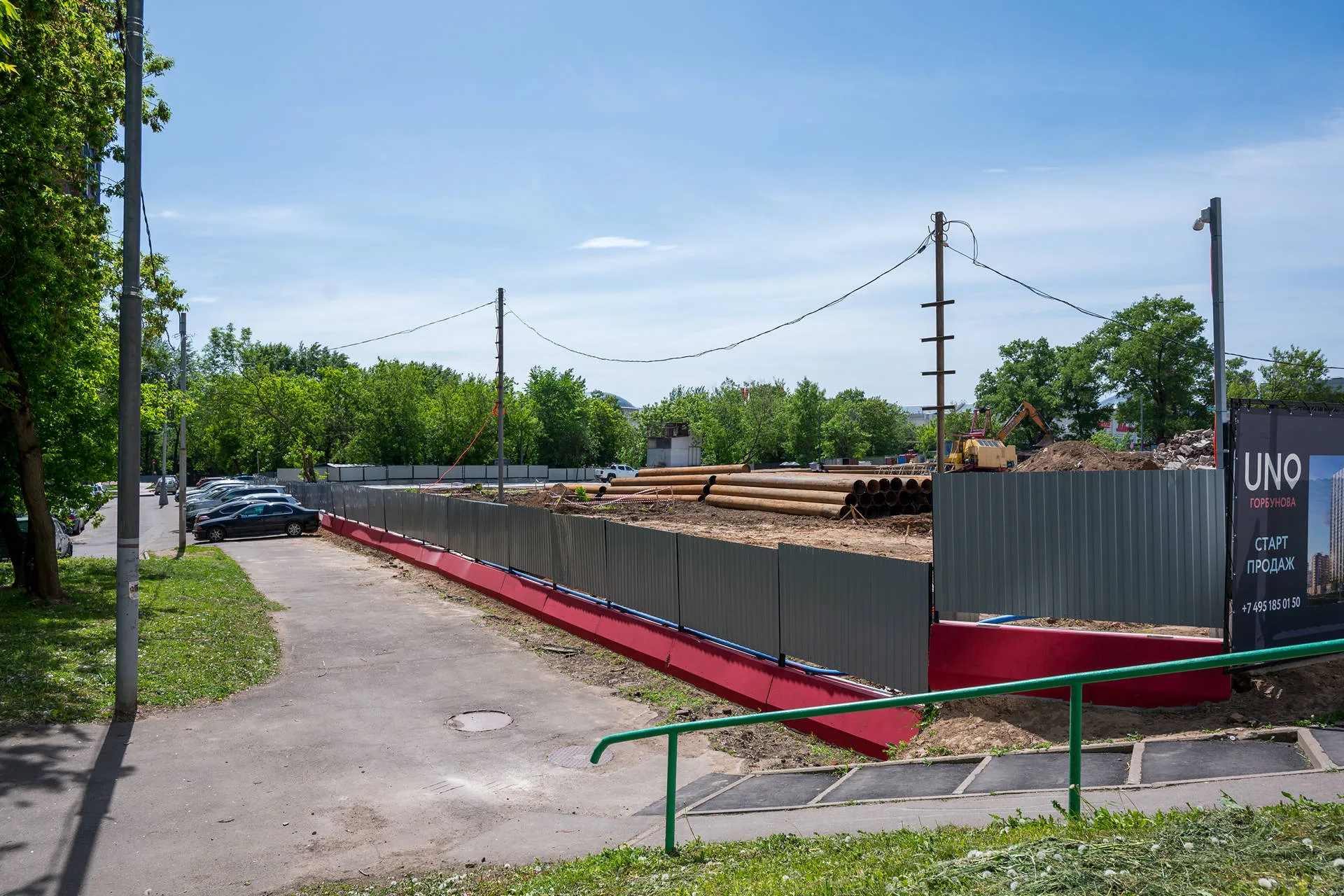 УНО.Горбунова ход строительства