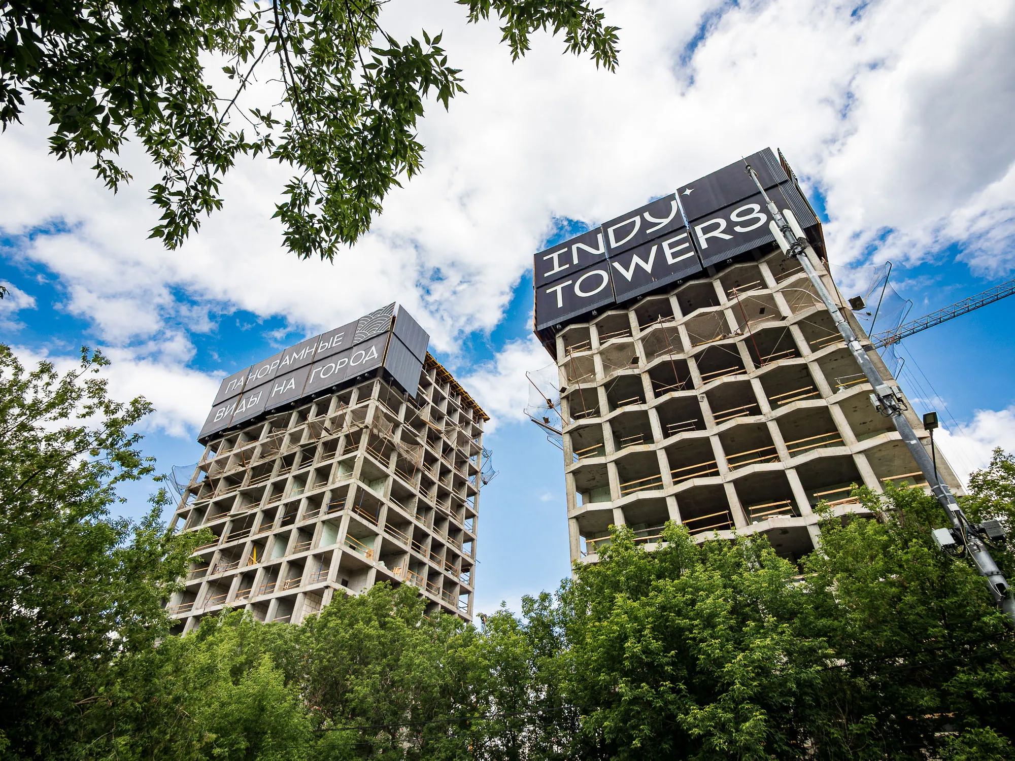 ЖК Инди Тауэрз ход строительства