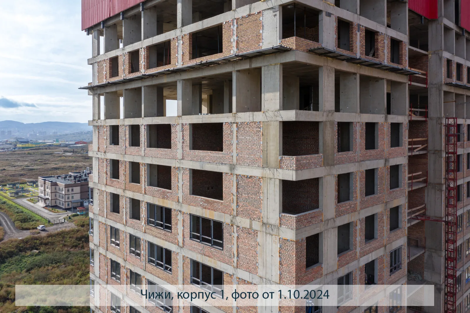 Фото ЖК Высотный микрорайон "ЧИЖИ"