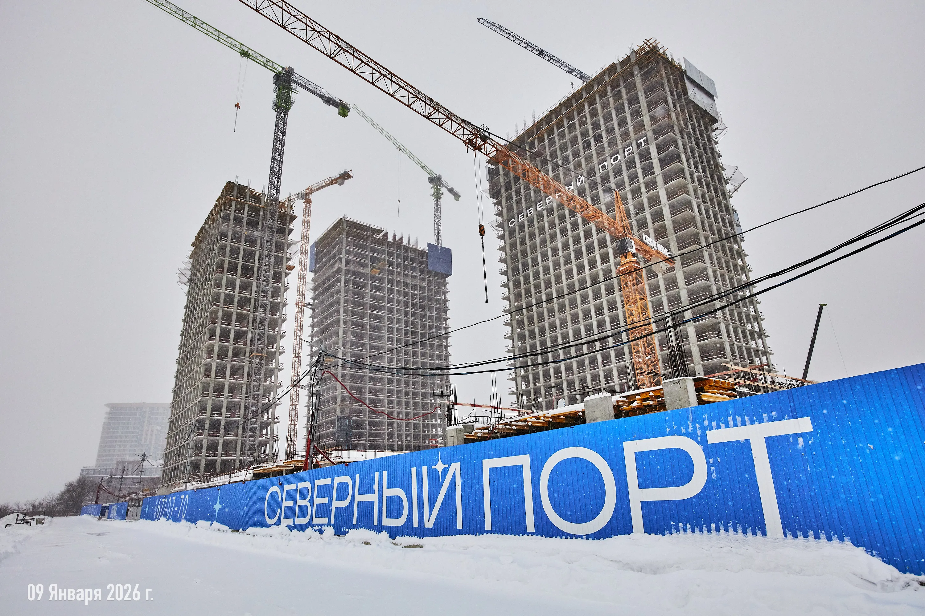 ЖК Северный Порт ход строительства