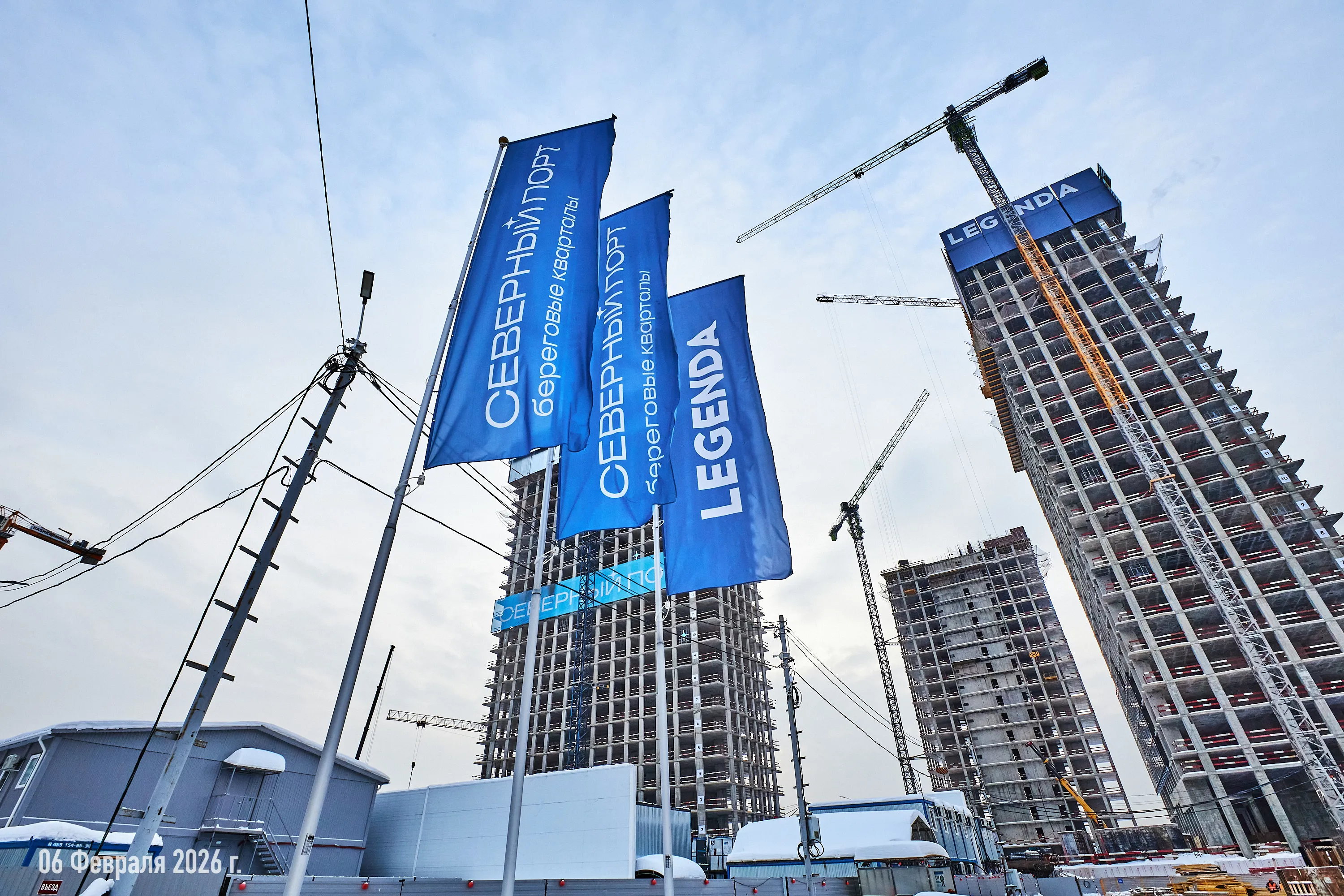 ЖК Северный Порт ход строительства