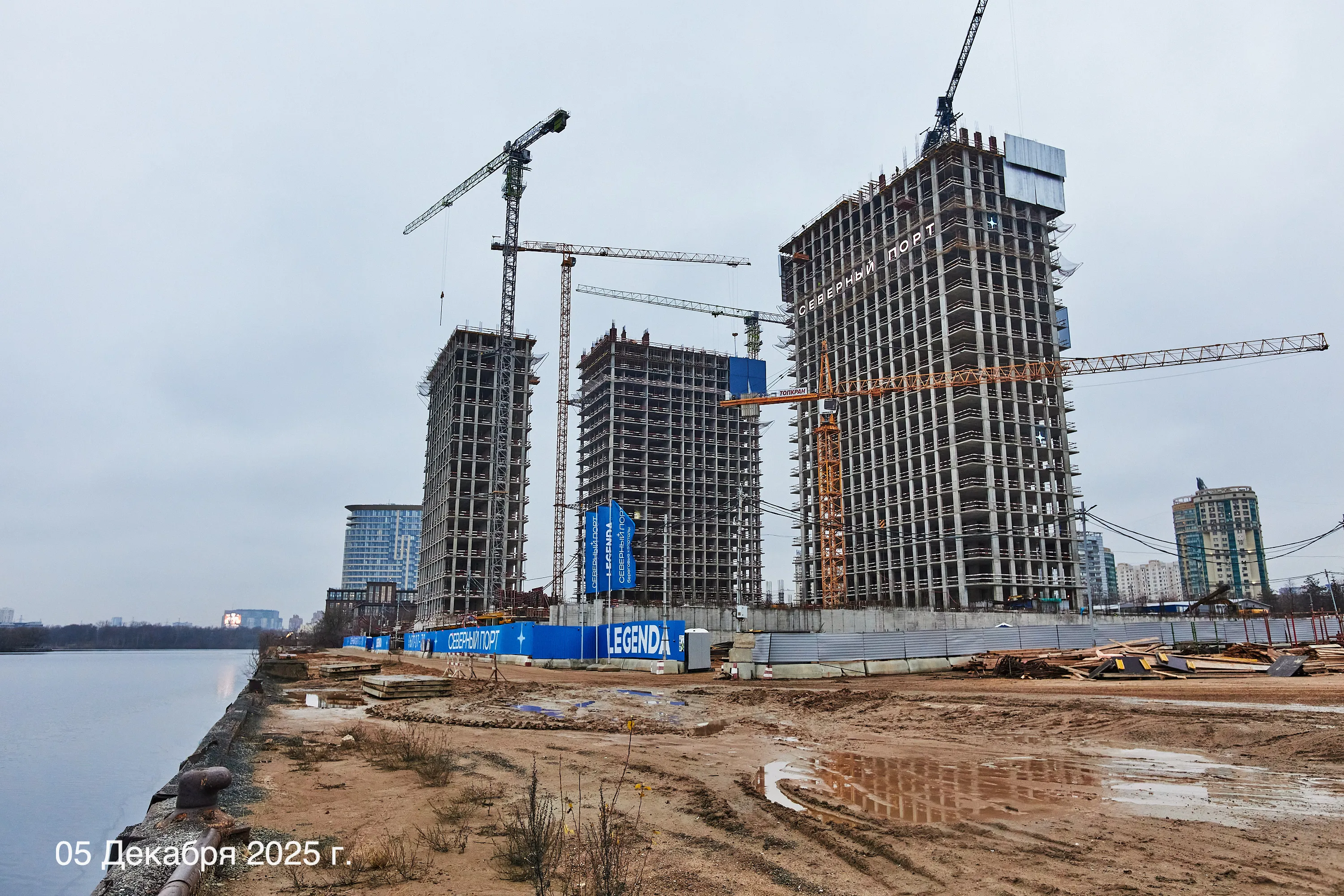 ЖК Северный Порт ход строительства