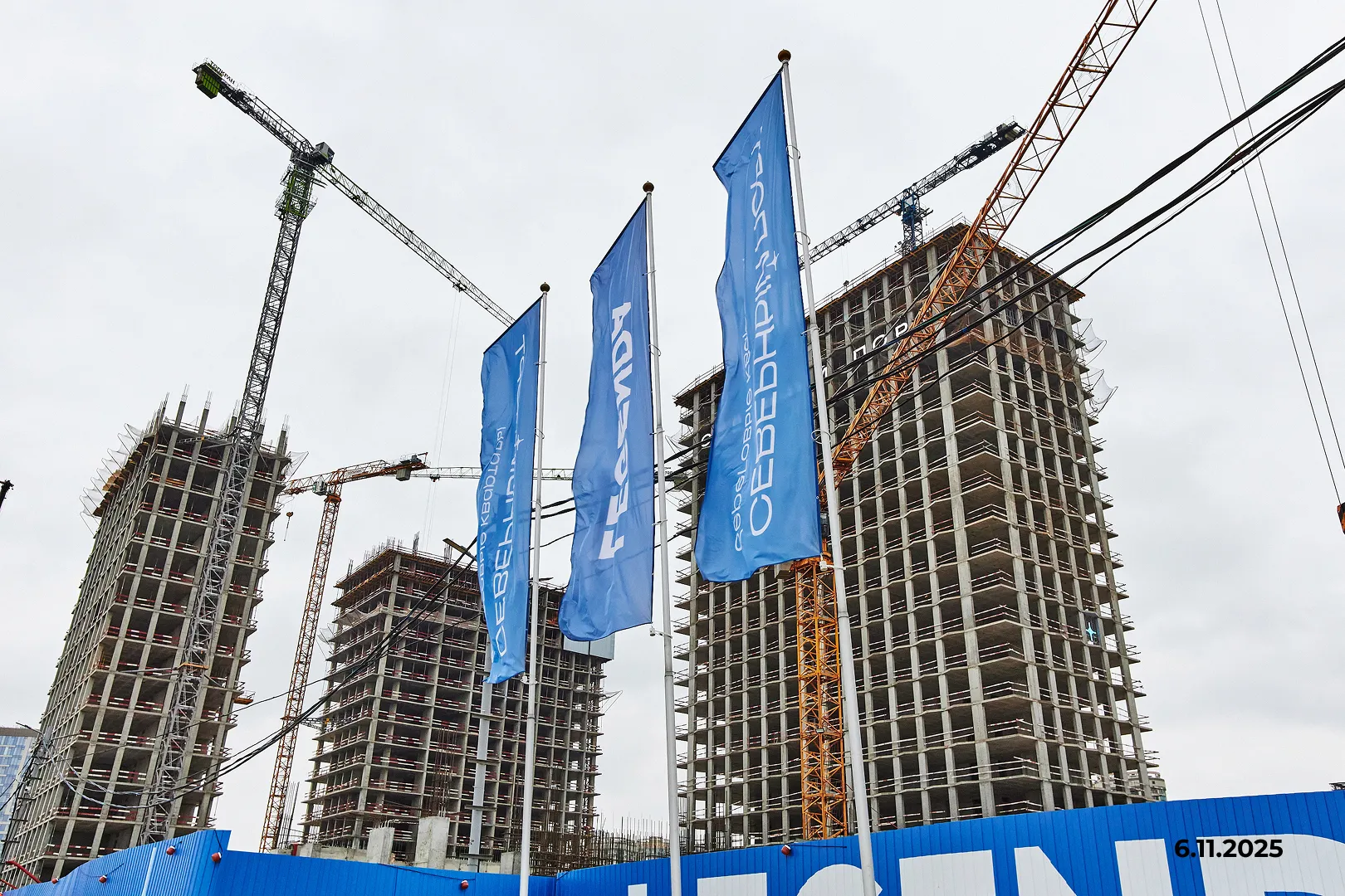 ЖК Северный Порт ход строительства