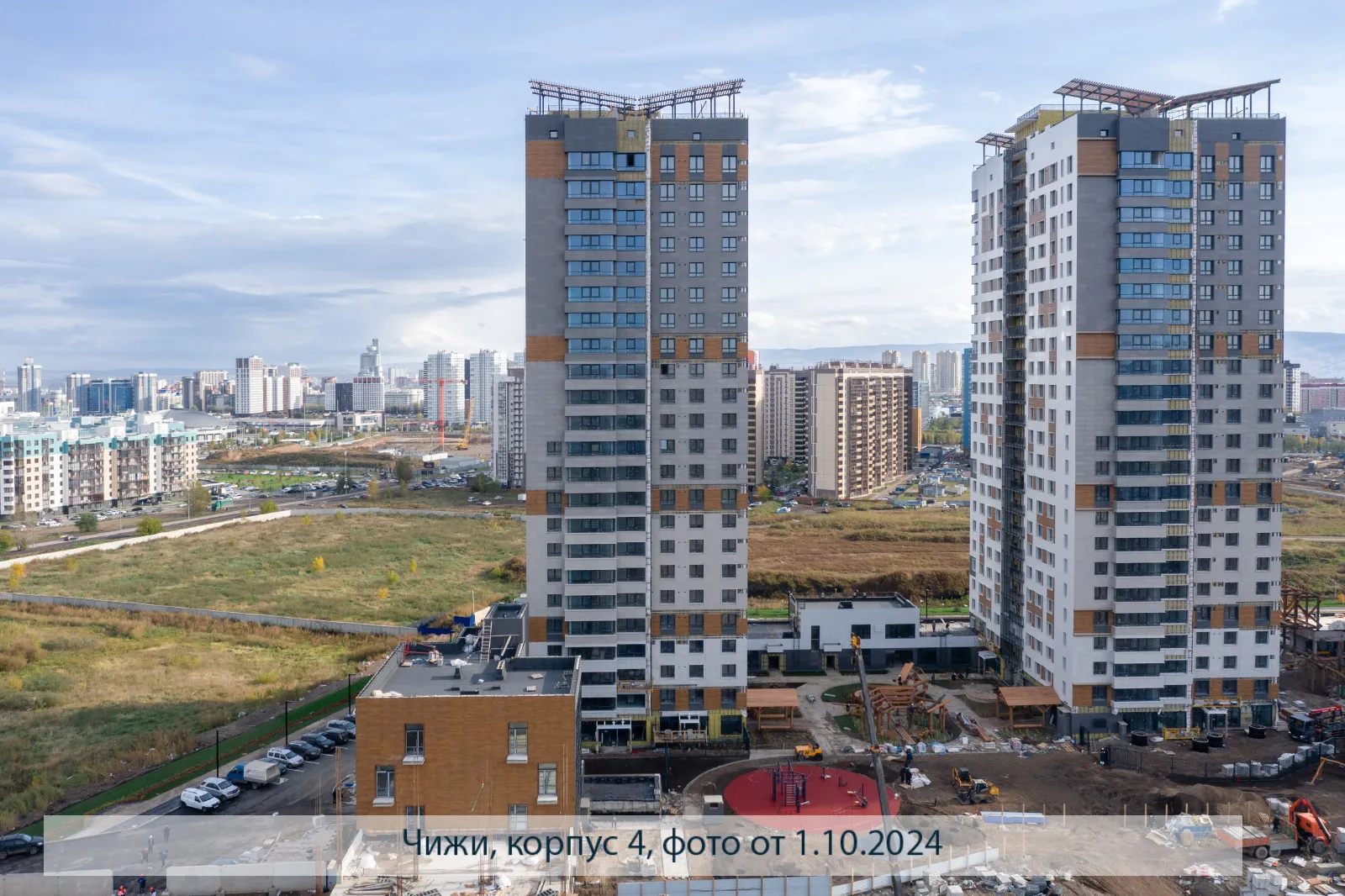 Фото ЖК Высотный микрорайон "ЧИЖИ"