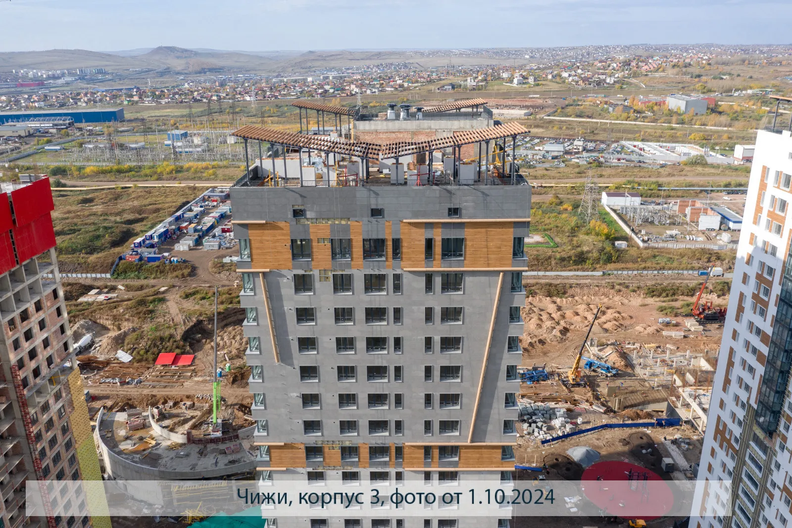 Фото ЖК Высотный микрорайон "ЧИЖИ"