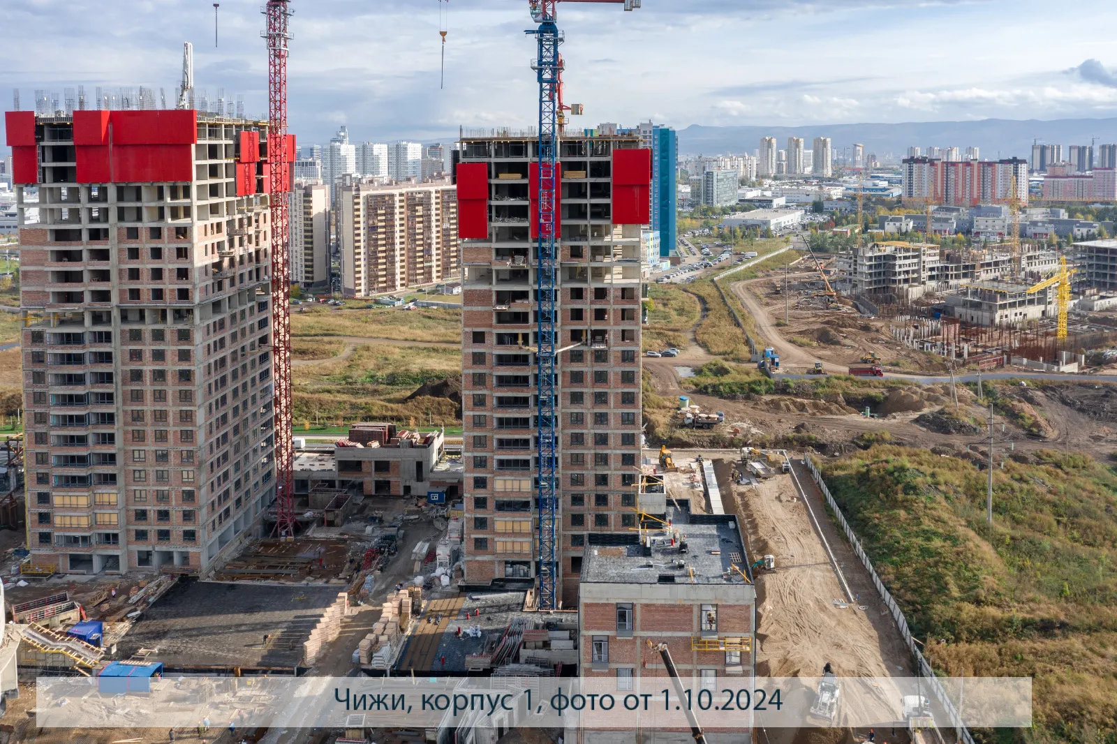 Фото ЖК Высотный микрорайон "ЧИЖИ"