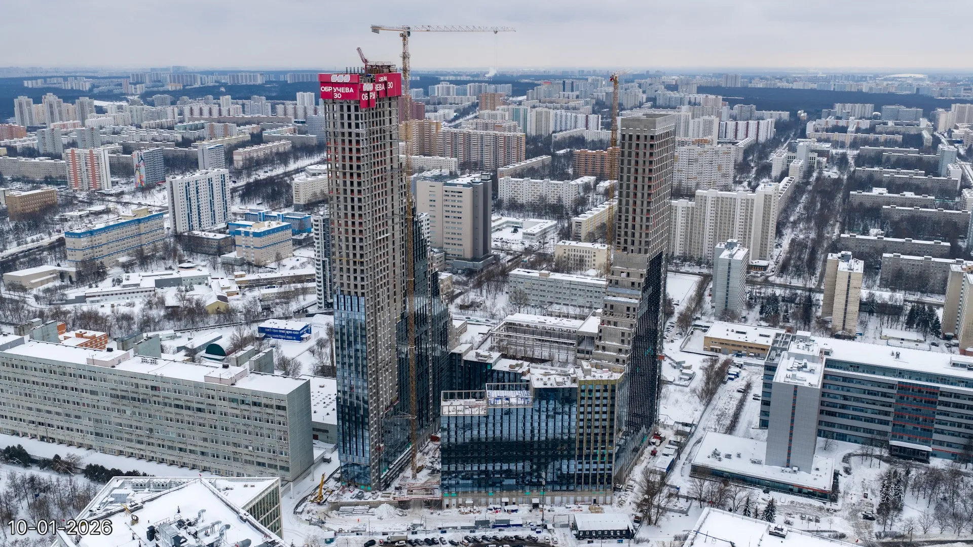 ЖК Обручева 30 ход строительства