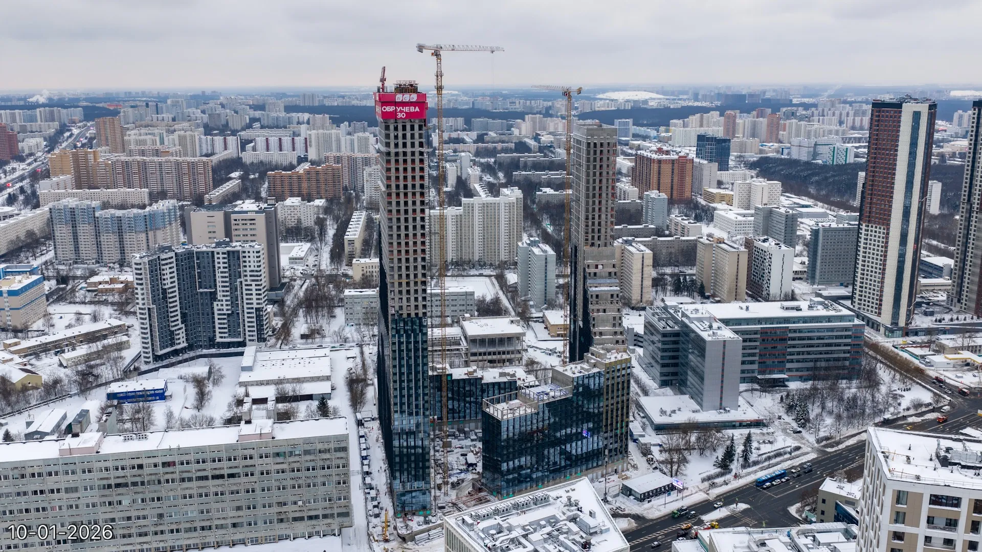 ЖК Обручева 30 ход строительства