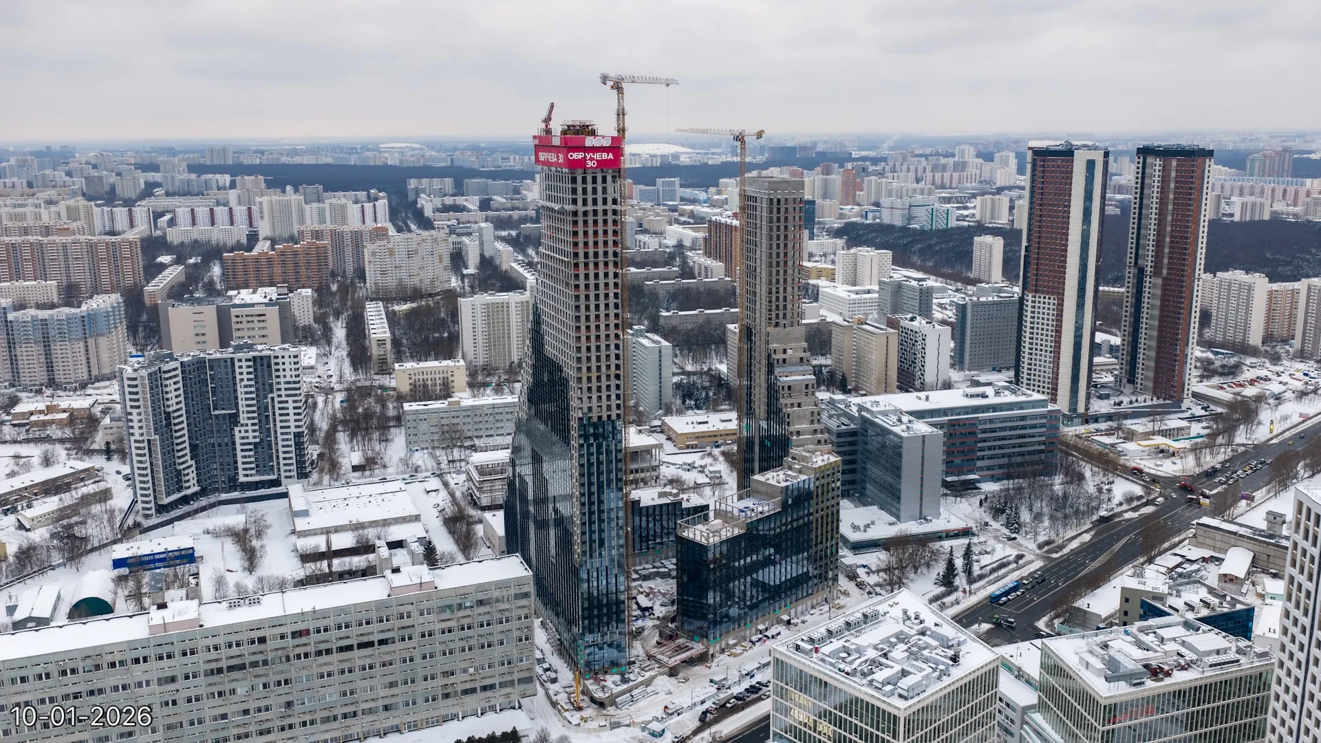 ЖК Обручева 30 ход строительства