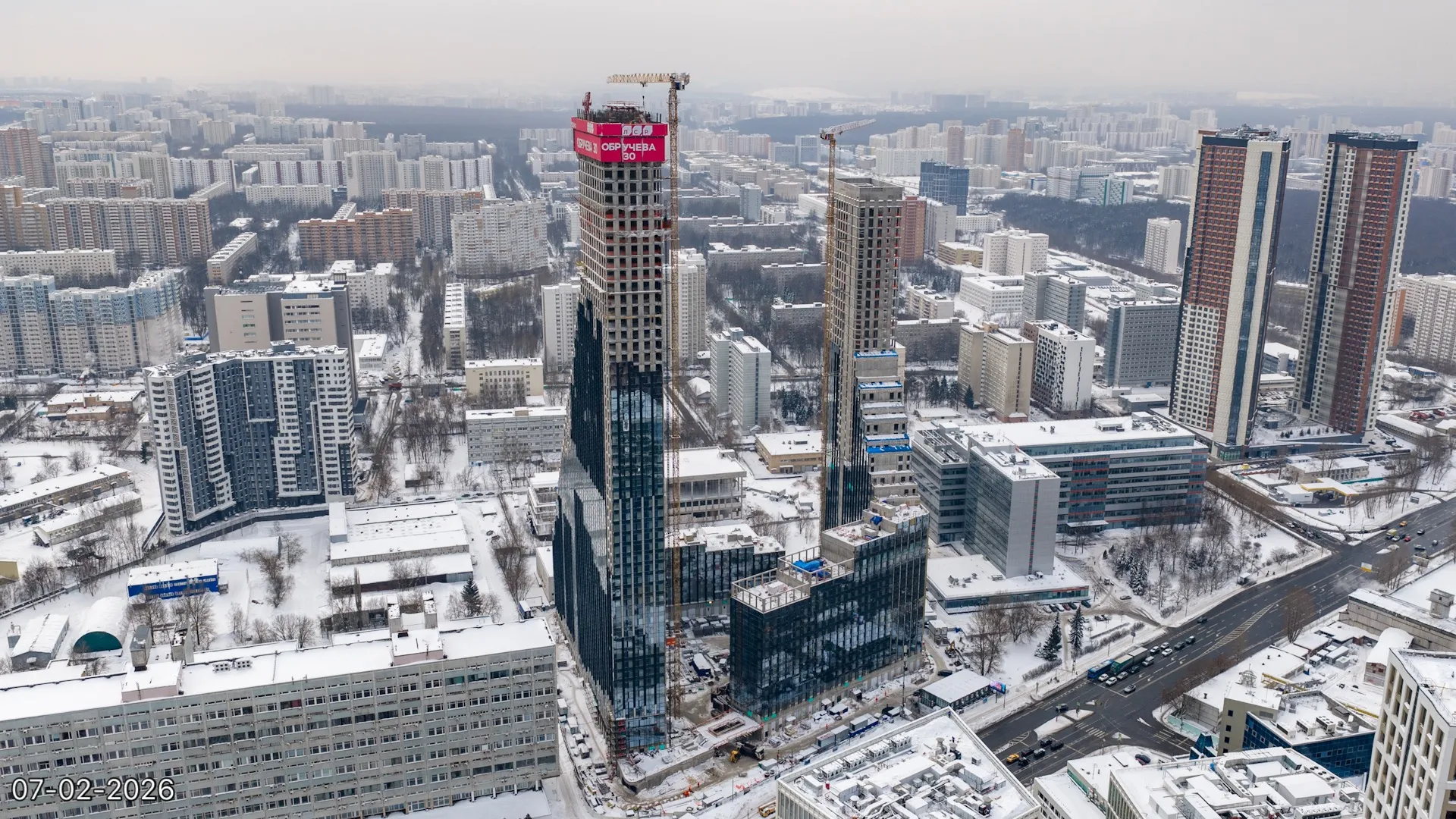 ЖК Обручева 30 ход строительства