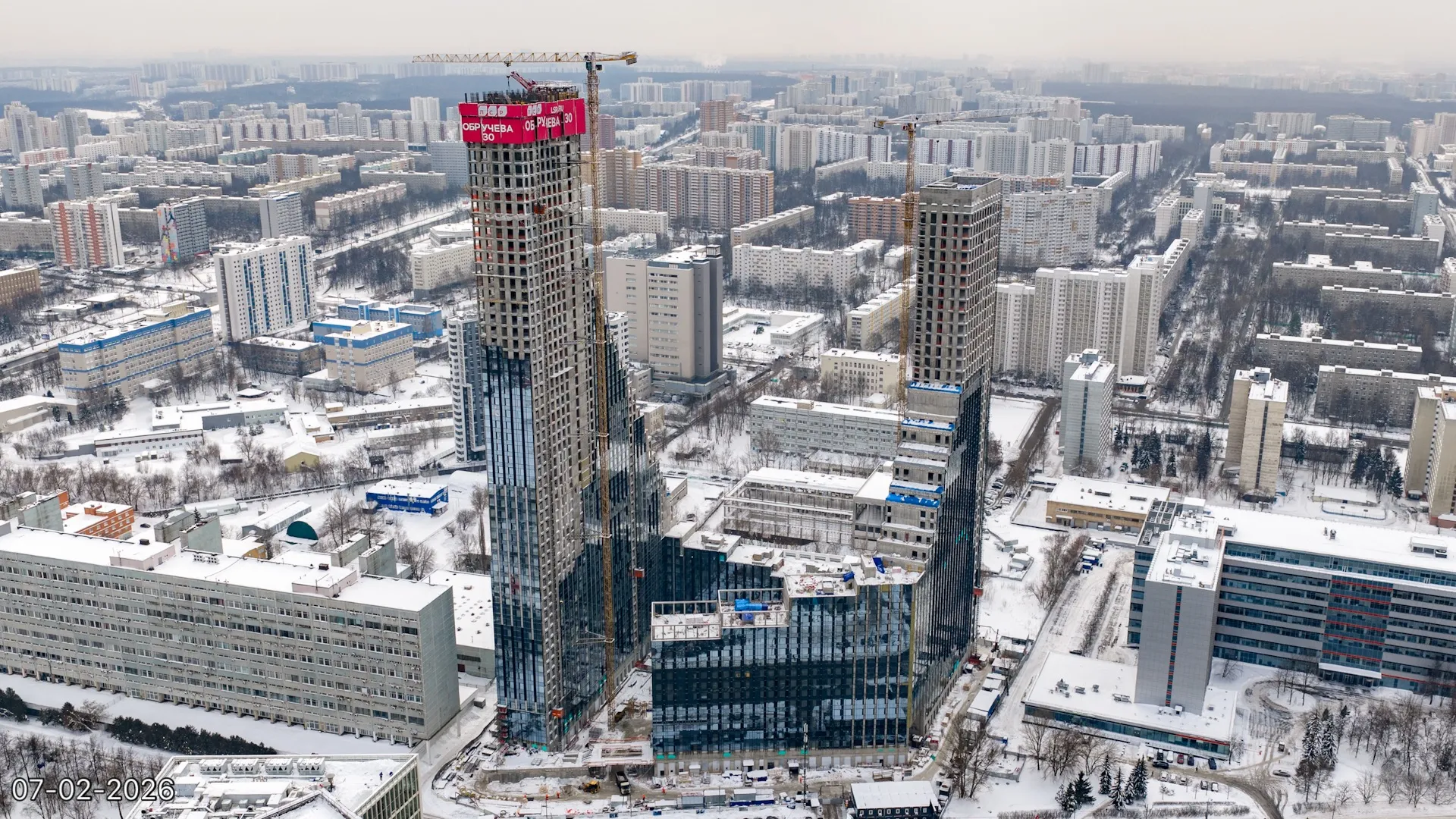 ЖК Обручева 30 ход строительства