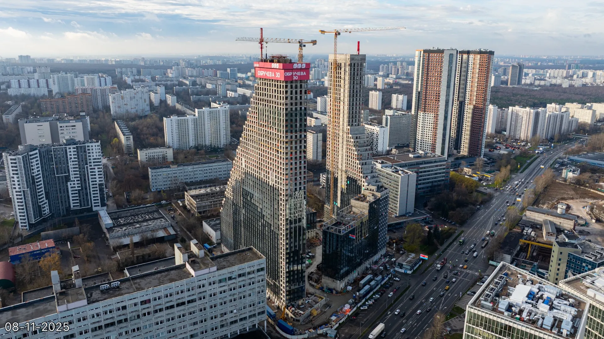 ЖК Обручева 30 ход строительства