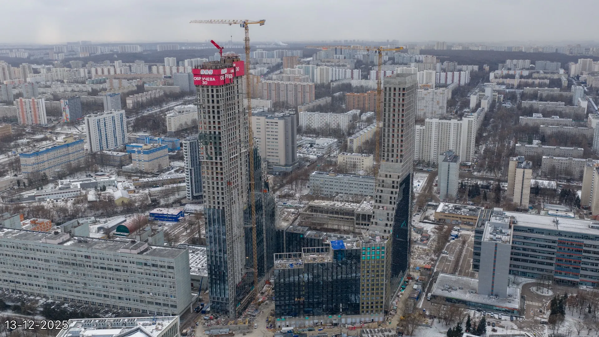 ЖК Обручева 30 ход строительства